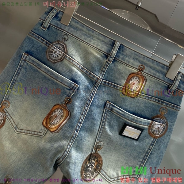  üذٳ û DG225618