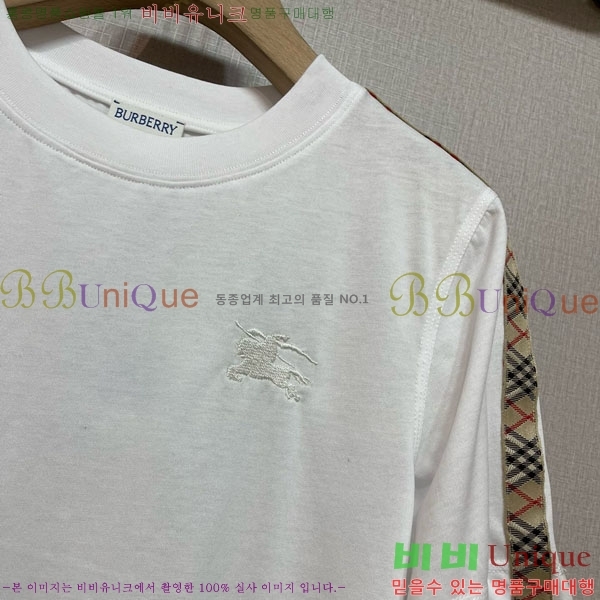    Ƽ BU251255-3