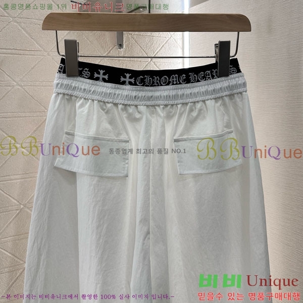  ũ  CH2531266-2