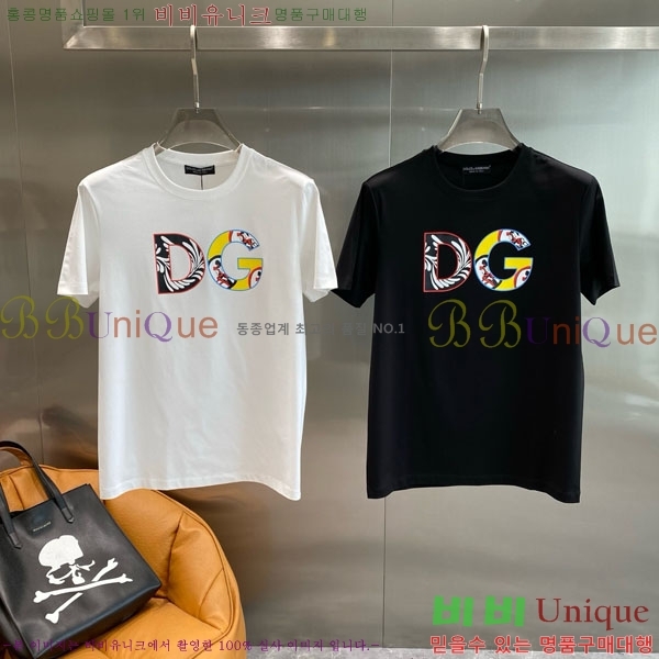  üذٳ  Ƽ DG2587270
