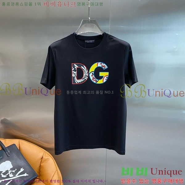  üذٳ  Ƽ DG2587270
