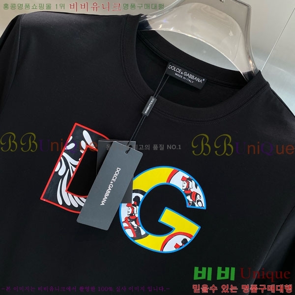  üذٳ  Ƽ DG2587270