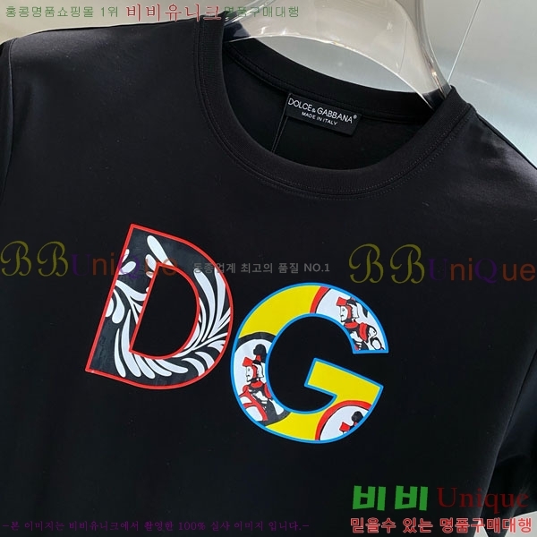  üذٳ  Ƽ DG2587270