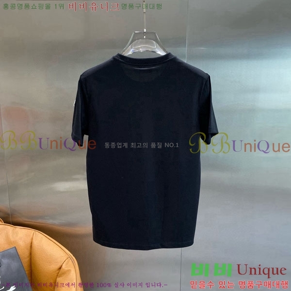  üذٳ  Ƽ DG2587270