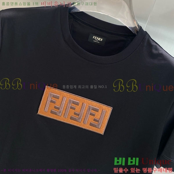    Ƽ F71963877-2