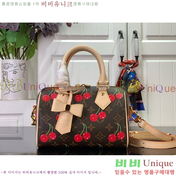 #̺ x ī ǵ ݵѸ 20 M13094-101