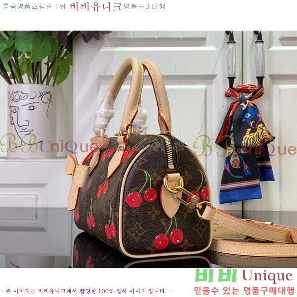 #̺ x ī ǵ ݵѸ 20 M13094-101