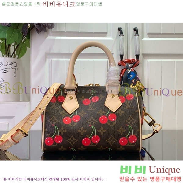 #̺ x ī ǵ ݵѸ 20 M13094-101