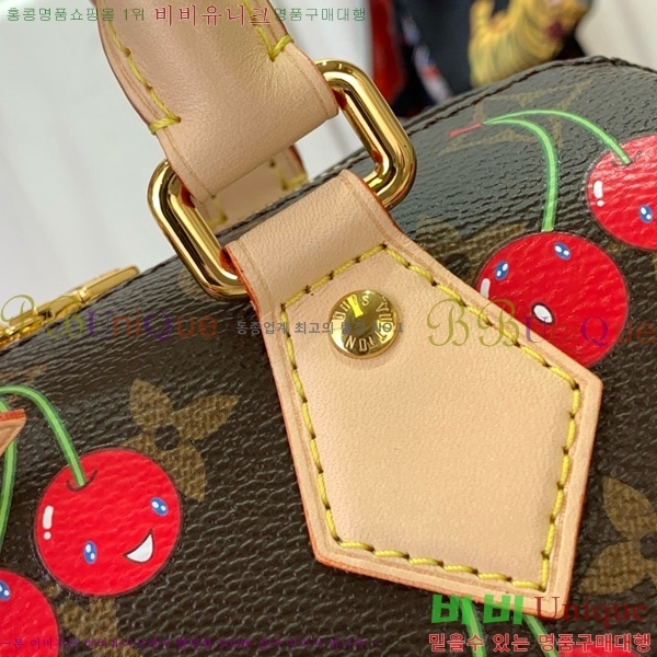#̺ x ī ǵ ݵѸ 20 M13094-101
