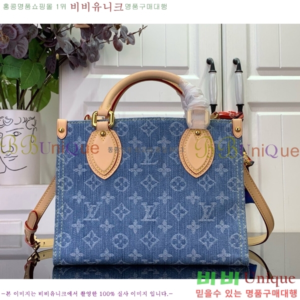#̺ ´ PM  M14633-101