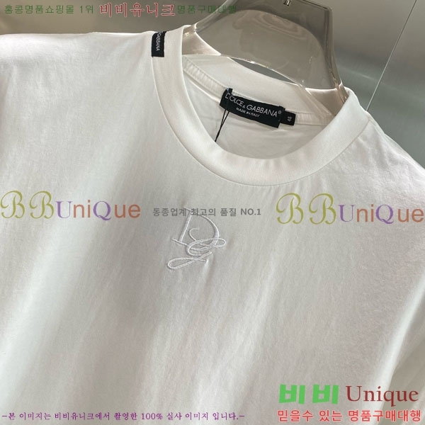  üذٳ  Ƽ DG974673-1