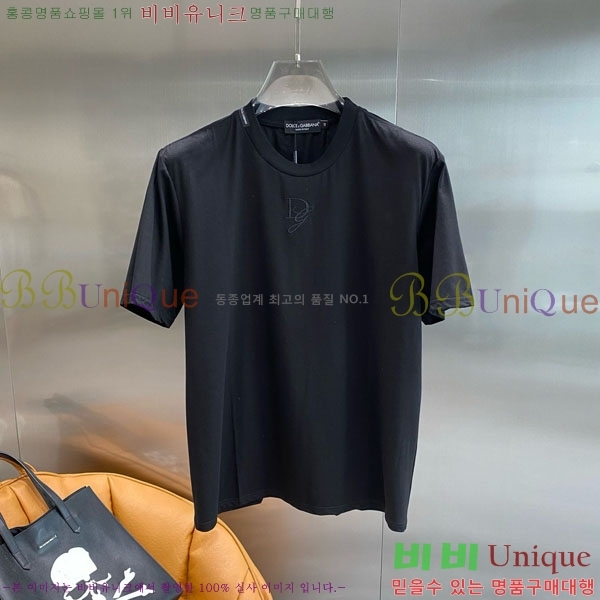  üذٳ  Ƽ DG974673-3