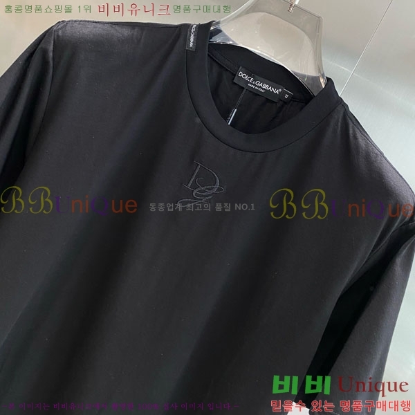  üذٳ  Ƽ DG974673-3