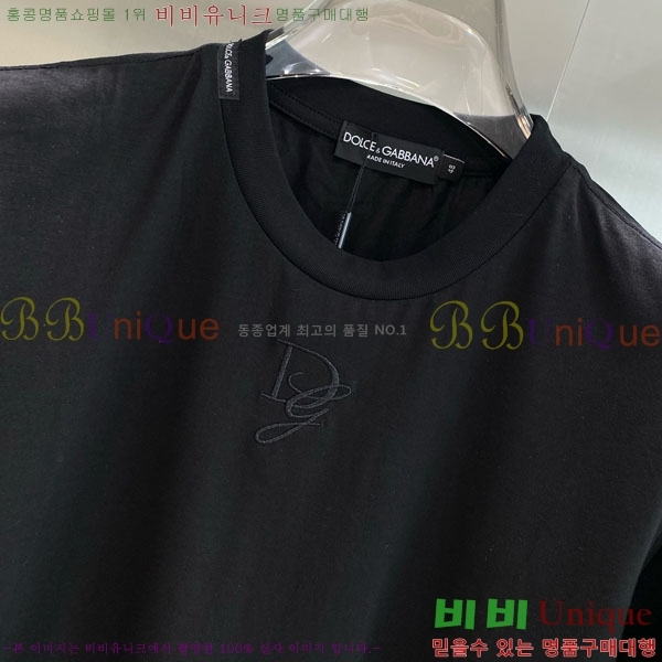  üذٳ  Ƽ DG974673-3