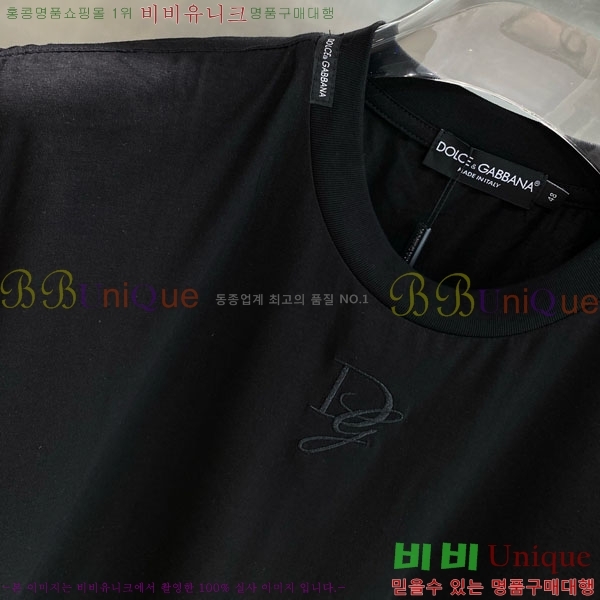  üذٳ  Ƽ DG974673-3