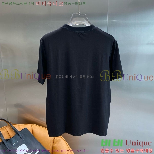  üذٳ  Ƽ DG974673-3