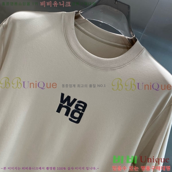  ˷  Ƽ AW2557301-1