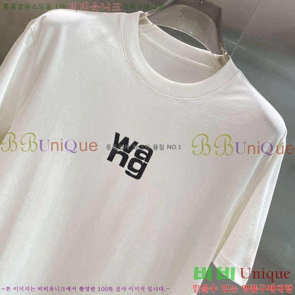  ˷  Ƽ AW2557301-2