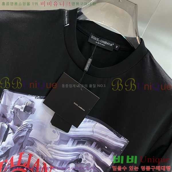  üذٳ  Ƽ DG2587271-2
