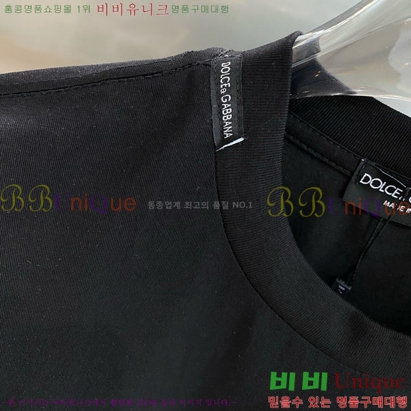  üذٳ  Ƽ DG2587271-2