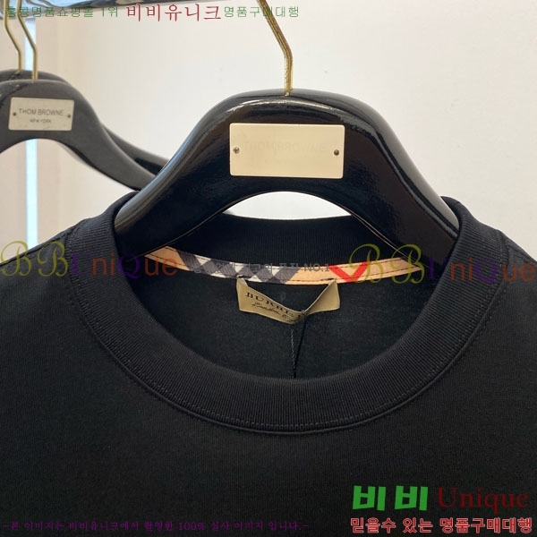    Ƽ B290140-1