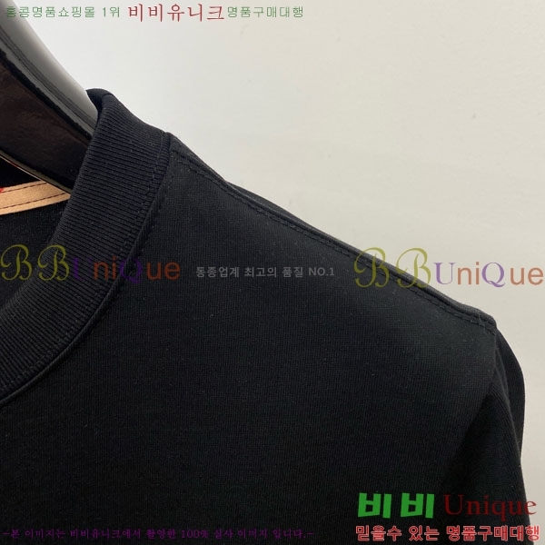    Ƽ B290140-1