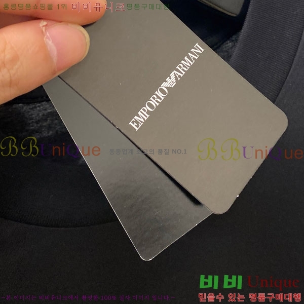  ˸  Ƽ AM8686748-2