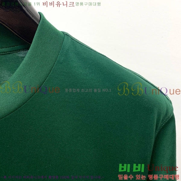  ˸  Ƽ AM8686748-3