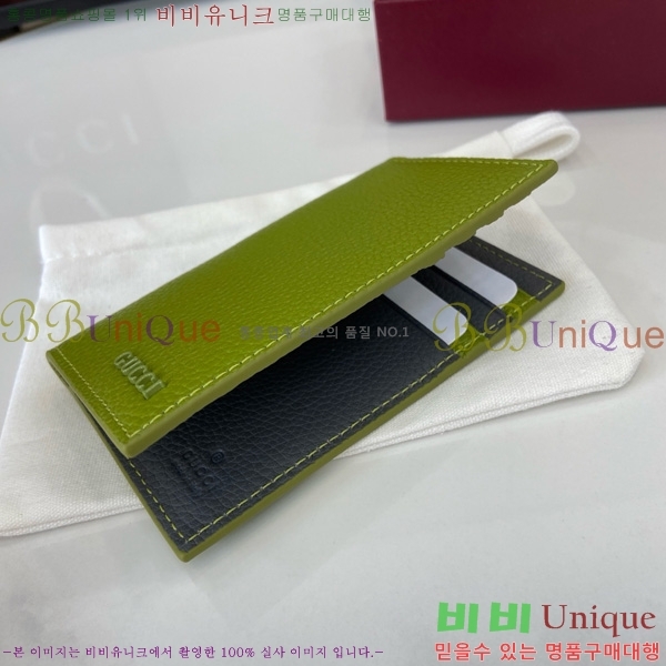# ͸  ī 817038-101