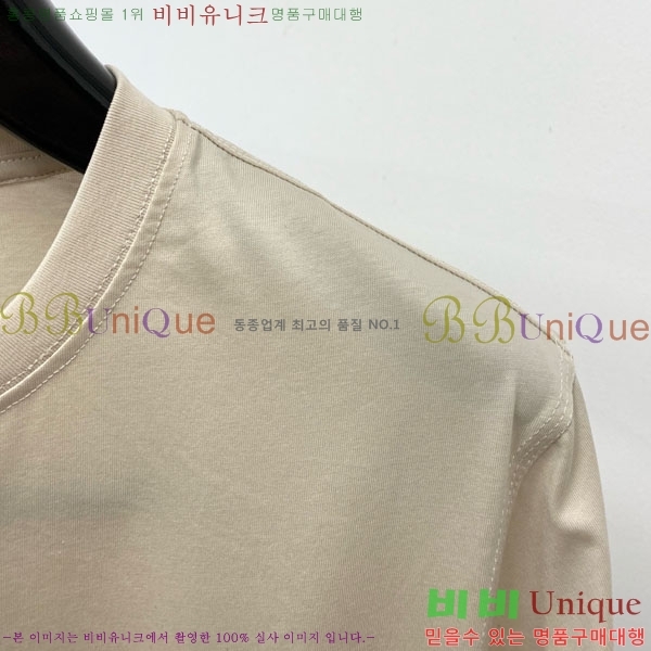    Ƽ B290141-1