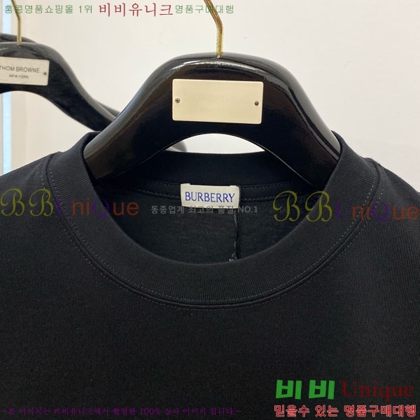    Ƽ B290142-2