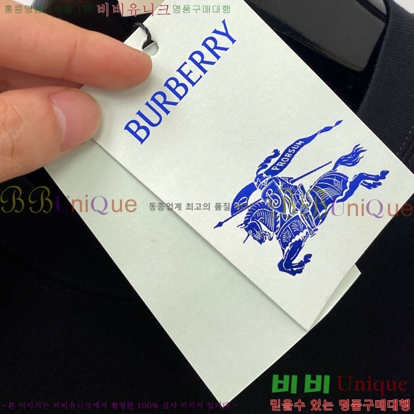    Ƽ B290142-2
