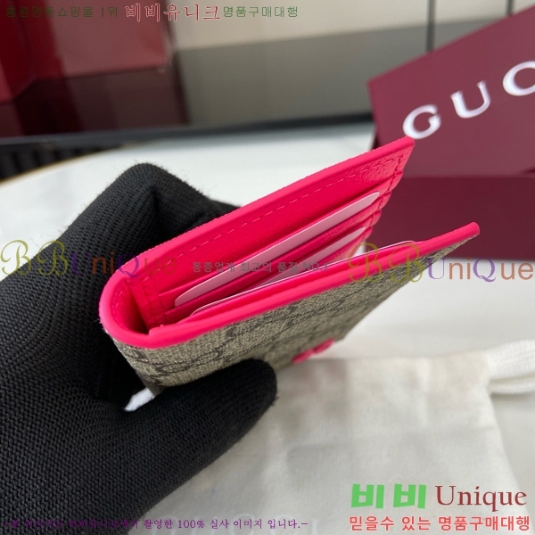 # GG   ī ̽ 768249-202