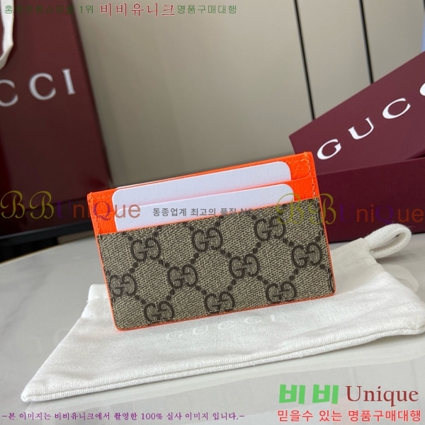 # GG  ī ̽ 768248-203
