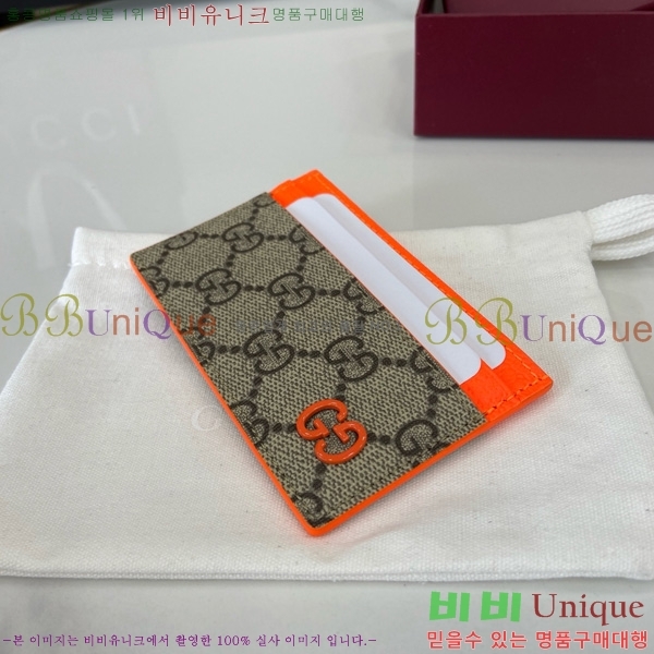 # GG  ī ̽ 768248-203