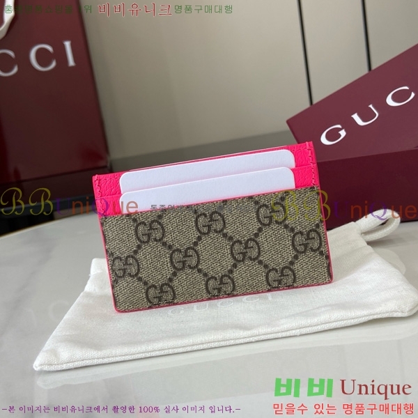 # GG  ī ̽ 768248-202