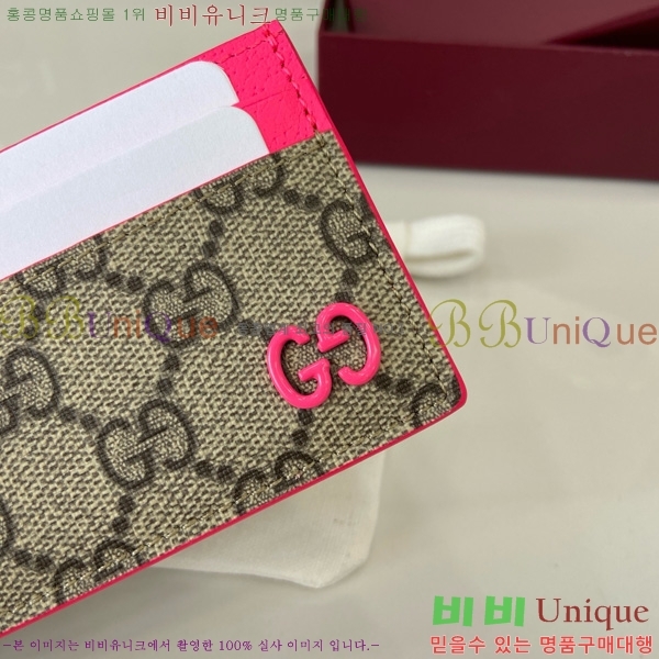 # GG  ī ̽ 768248-202