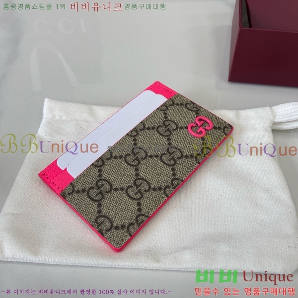 # GG  ī ̽ 768248-202