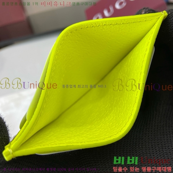 # GG  ī ̽ 768248-201