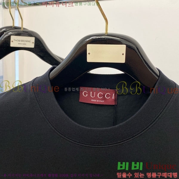    Ƽ G09754-2