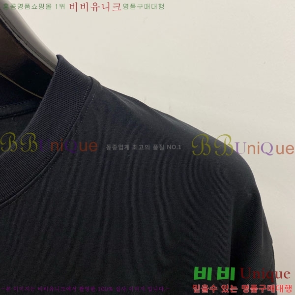    Ƽ G09754-2