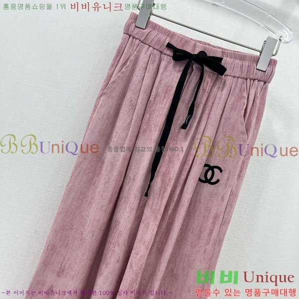  *  C1H41550-6