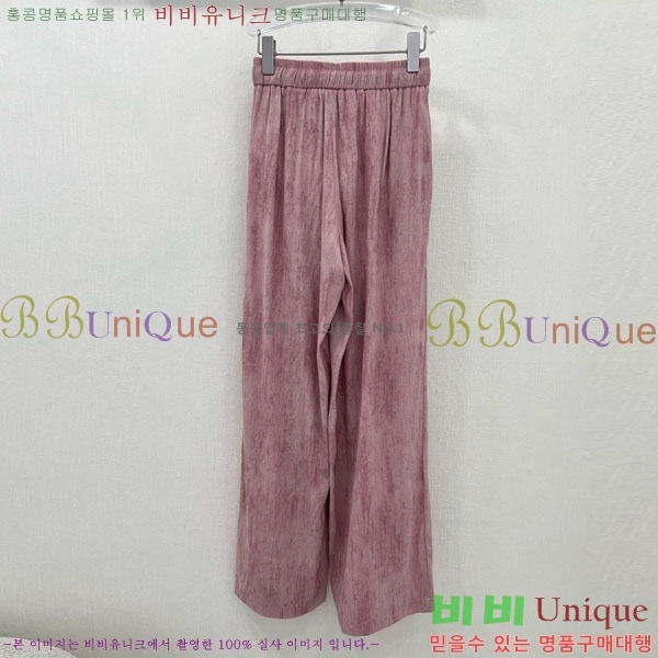  *  C1H41550-6