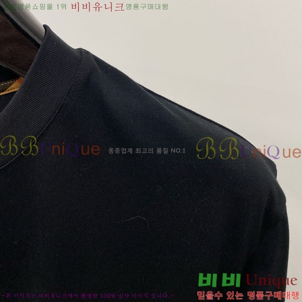    Ƽ B290143-1