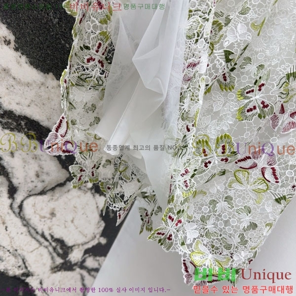   ĿƮ DO2416320-8