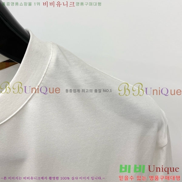    Ƽ B290143-2