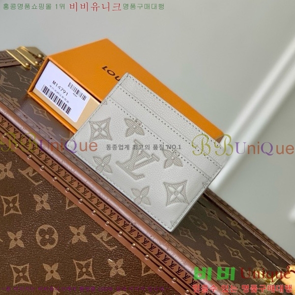#̺  ī Ȧ M14791-100