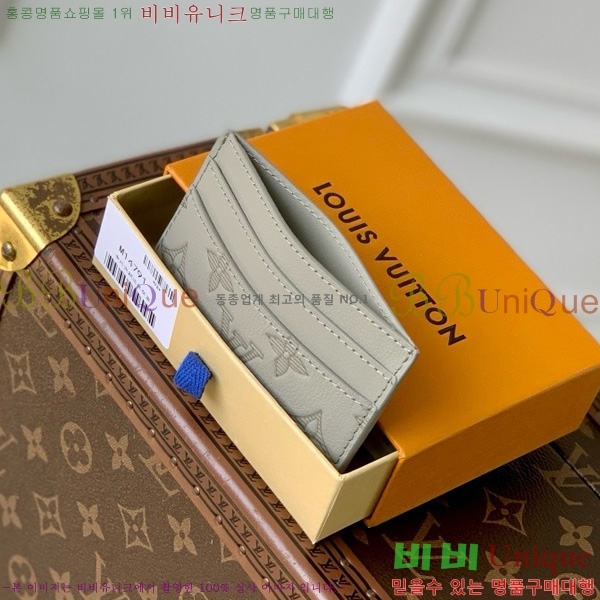 #̺  ī Ȧ M14791-100