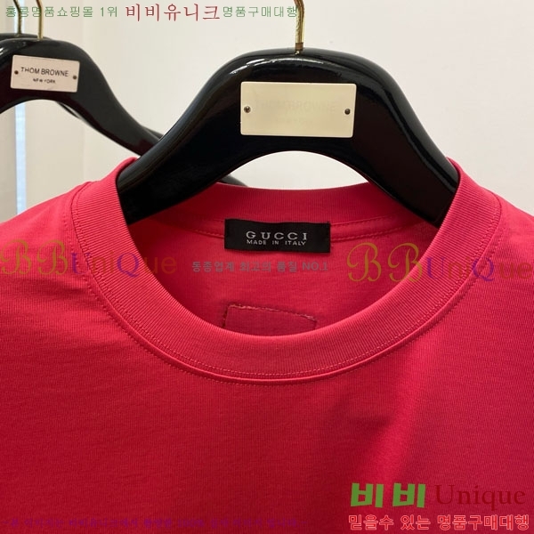    Ƽ G09755