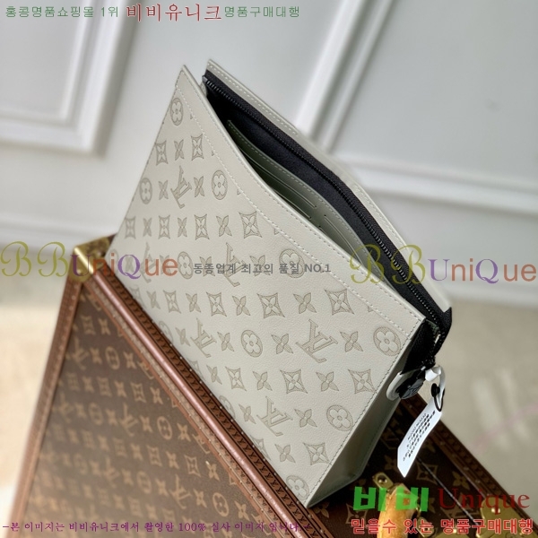 #̺ Ʈ  MM Ŭġ M61692-131